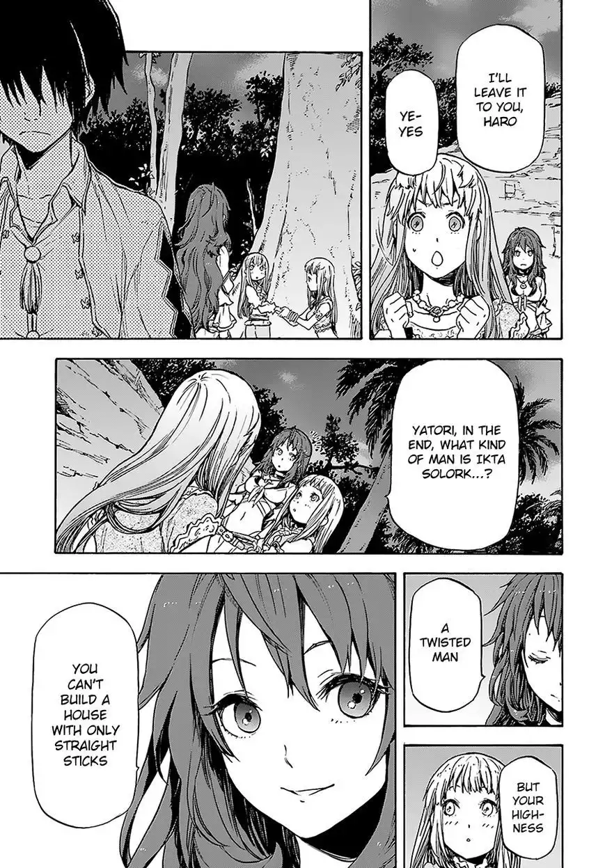 Nejimaki Seirei Senki - Tenkyou no Alderamin Chapter 4 33